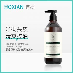 茶樹控油去屑洗發水代加工貼牌OEM/ODM