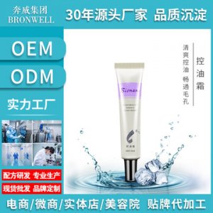 四川奔威智創(chuàng)生物科技有限公司