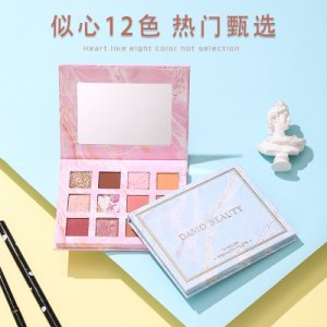 12色眼影盤貼牌定制代加工