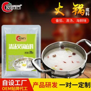 辣口福食品(江蘇)有限公司