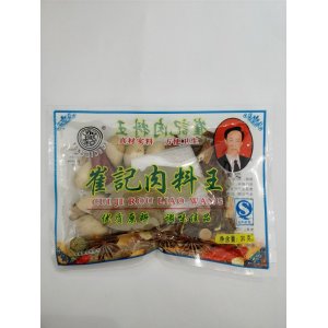 樂陵市永興和食品有限公司