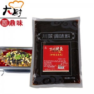 花椒魚調(diào)料OEM/ODM代加工