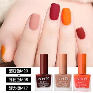 磨砂護甲油款貼牌OEM/ODM