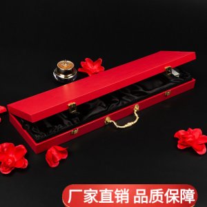 裝盒手提口紅OEM/ODM定制代加工