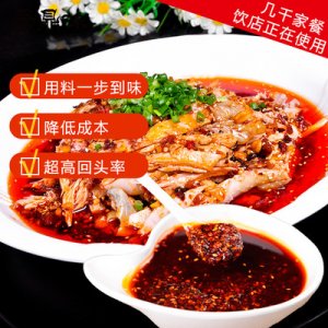 椒紅油調(diào)料代加工貼牌OEM/ODM