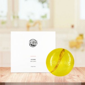 清潔保濕護膚潔面人參皂可OEM/ODM代工