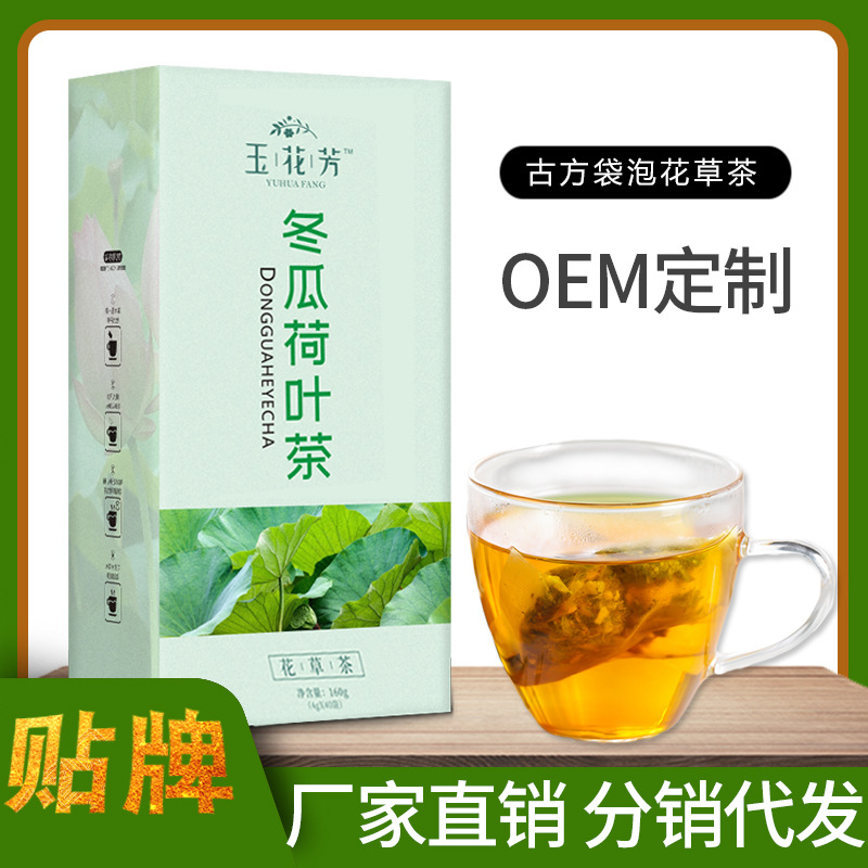 亳州市鈺淼生物科技有限公司