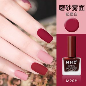 磨砂指甲油 啞光霧面免烤快干亮甲油OEM代加工