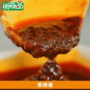 鮮辣風味醬代加工貼牌OEM/ODM