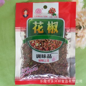 永興和袋裝花椒20gOEM/ODM代加工