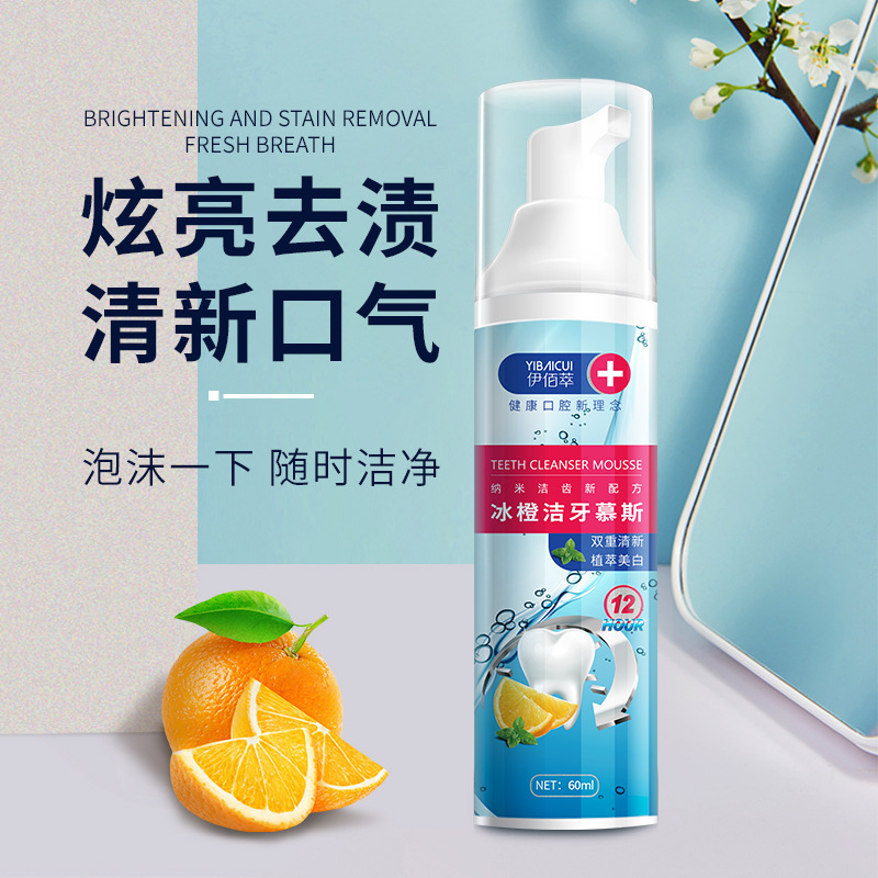 廣州醫(yī)美生物技術(shù)有限公司