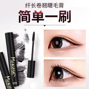 睫毛膏可OEM/ODM代工