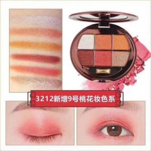 鉆石眼影代加工貼牌OEM/ODM