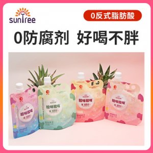 好喝的果凍OEM/ODM定制代加工