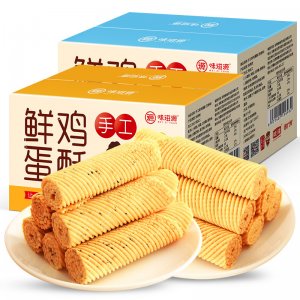 味滋源雞蛋酥OEM/ODM定制代加工