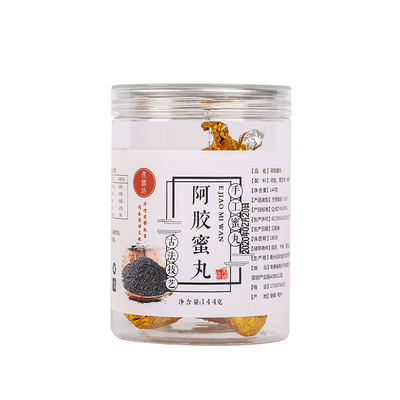 亳州市煮鼎藥業