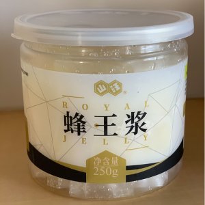 山東康寶蜂業(yè)有限公司