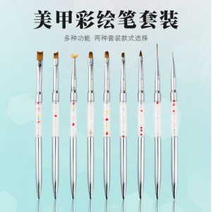 美甲筆彩繪套裝OEM代加工