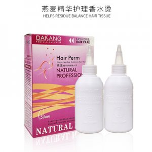 康妝燕麥精華燙發水冷燙劑代加工貼牌OEM/ODM