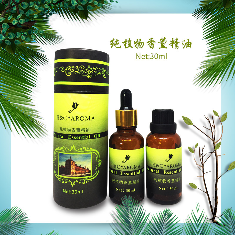 純植物精油可OEM/ODM代工