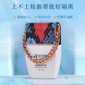 手提包型隔離貼牌OEM/ODM