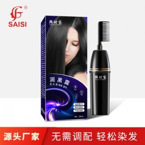 500ml一梳黑清水不沾頭皮黑發五分鐘快速泡泡黑發染發劑產地貨源代加工貼牌OEM/ODM