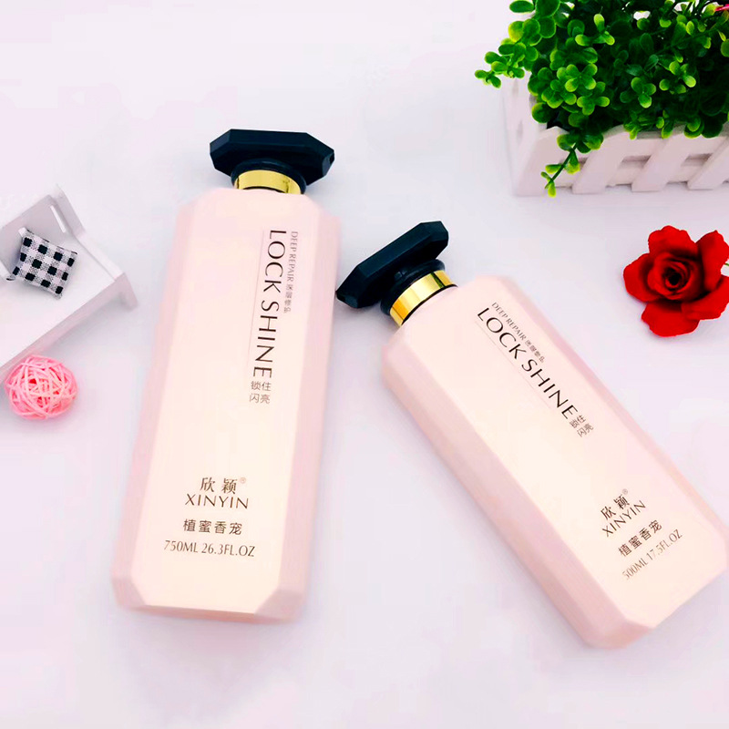 廣州市欣穎日用化工有限公司