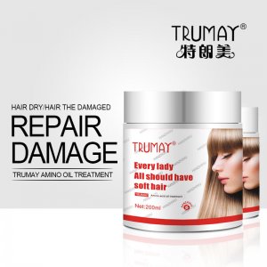 燙染修護發膜貼牌定制代加工