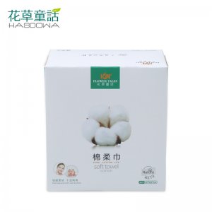 網紋棉柔巾40片 OEM代加工