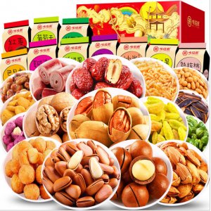 味滋源年貨堅果禮盒牌OEM/ODM