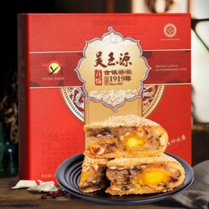 吳玉源蛋黃小月餅代加工貼牌OEM/ODM