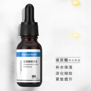 玻尿酸細膩毛孔原液貼牌OEM/ODM