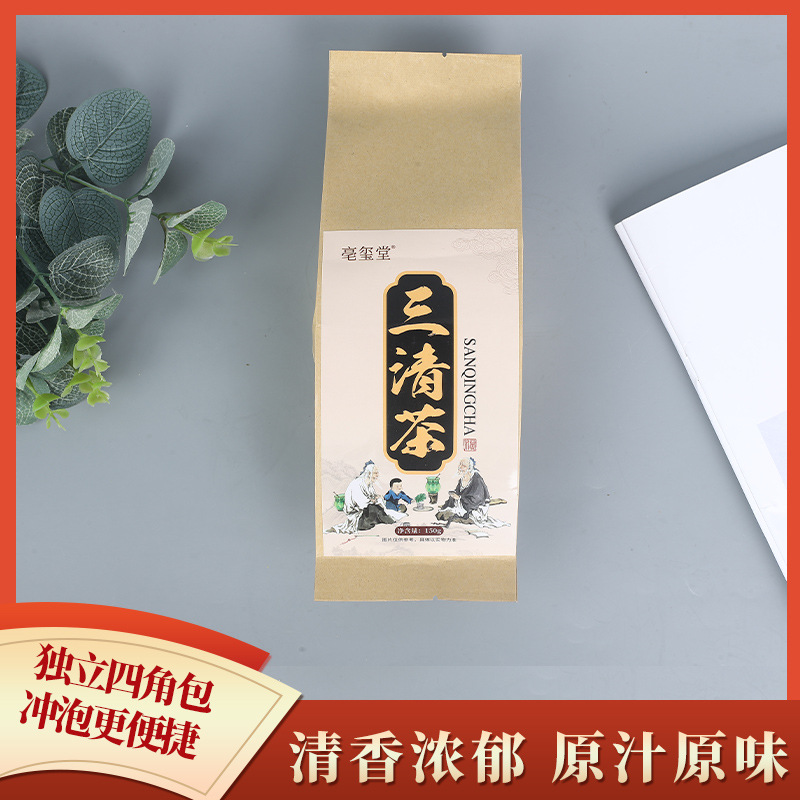 亳州市尋花問茶生物科技有限公司