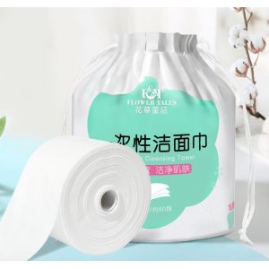 美容卸妝一次性無紡布毛巾OEM/ODM代加工