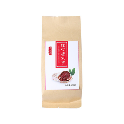 亳州市煮鼎藥業