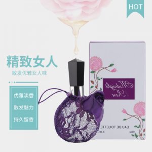 浙江愷瑞化妝品有限公司司