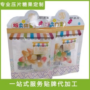 混合口味果汁糖貼牌定制代加工