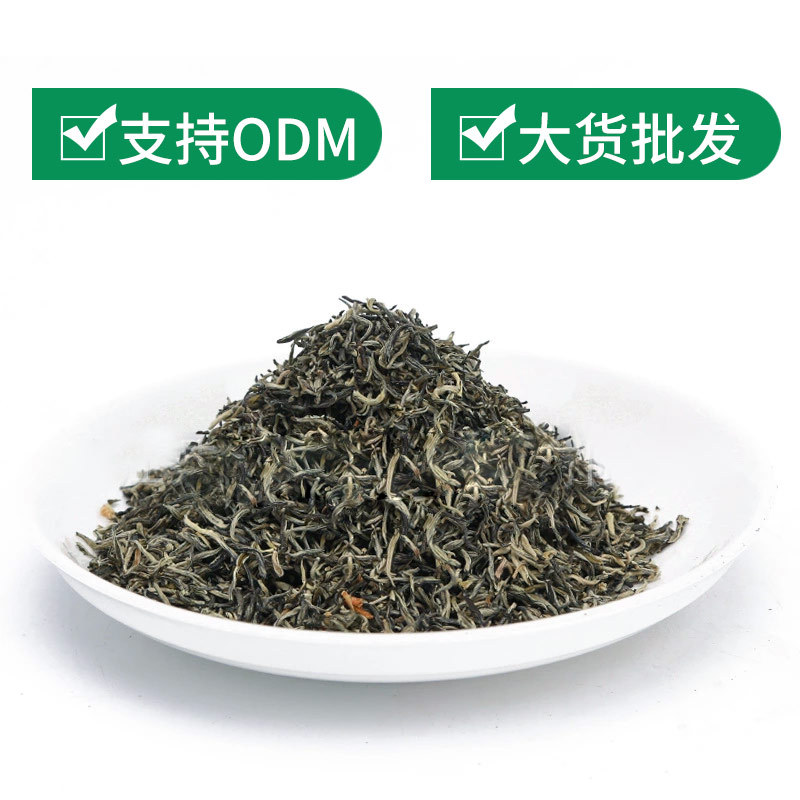 茉莉小白毫原料茶貼牌OEM/ODM