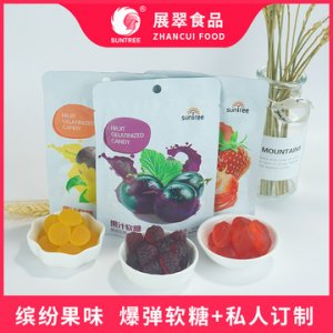 展翠水果軟糖代加工貼牌OEM/ODM