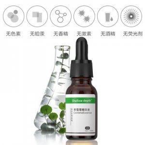 六勝肽抗皺原液 OEM代加工