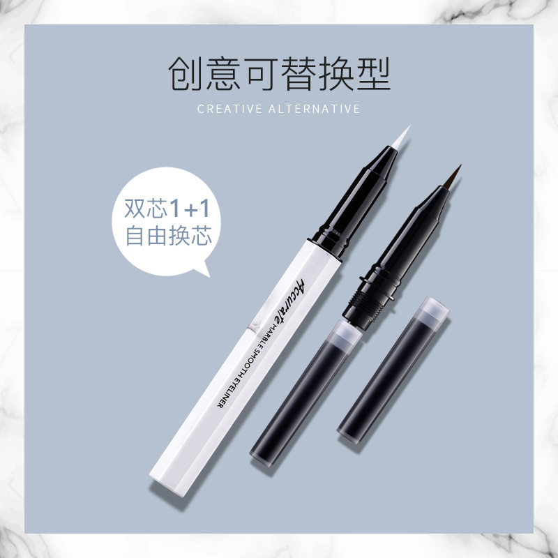 格蒙極細眼線筆 OEM/ODM定制代加工