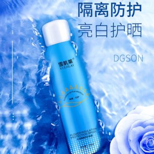 佛山市南海區(qū)舟航精細日用化工有限公司