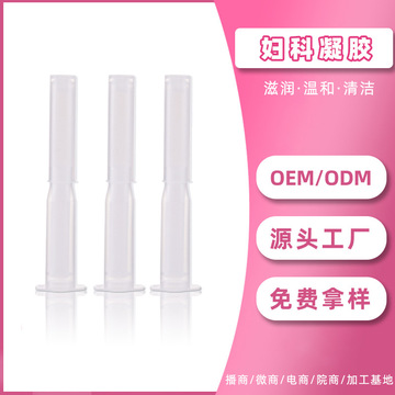 廣州市詩凱化妝品有限公司