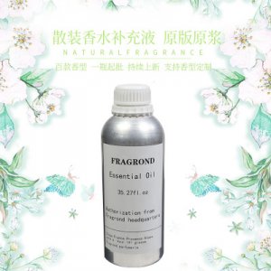 河南正菡香品科技有限公司