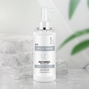 冰妍亮膚水潤隔離乳貼牌定制代加工