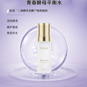 廣州金碧顏化妝品有限公司