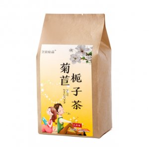 藝欣怡益菊苣梔子茶貼牌定制代加工