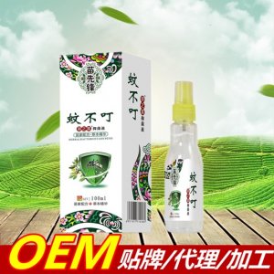 兒童花露水100ml可OEM/ODM代工