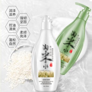 去頭皮屑滋潤絲滑柔順米水黑亮溫和洗護代加工貼牌OEM/ODM