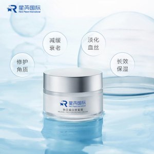 貽貝蛋白面霜OEMOEM代加工